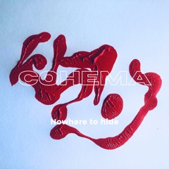 COHEMA - Stressless