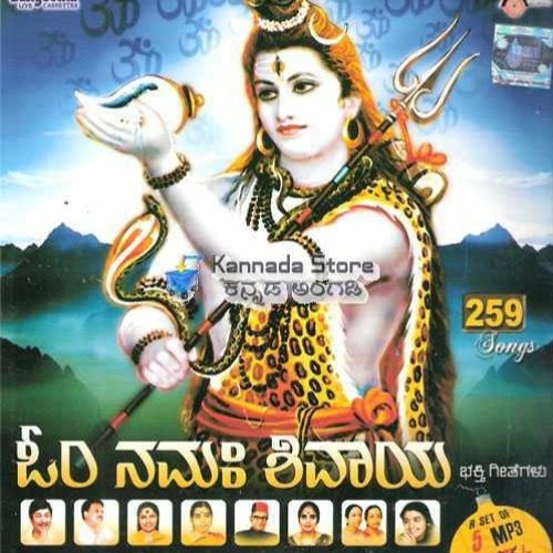 Namasivaya Song By Spb Mp3 Free Download - Colaboratory