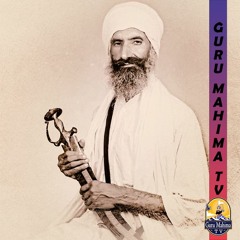 Sant giani Mohan Singh Ji Bhindranwale