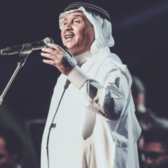 من بادي الوقت