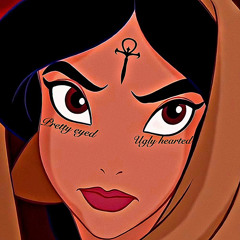 pretty eyed ugly hearted