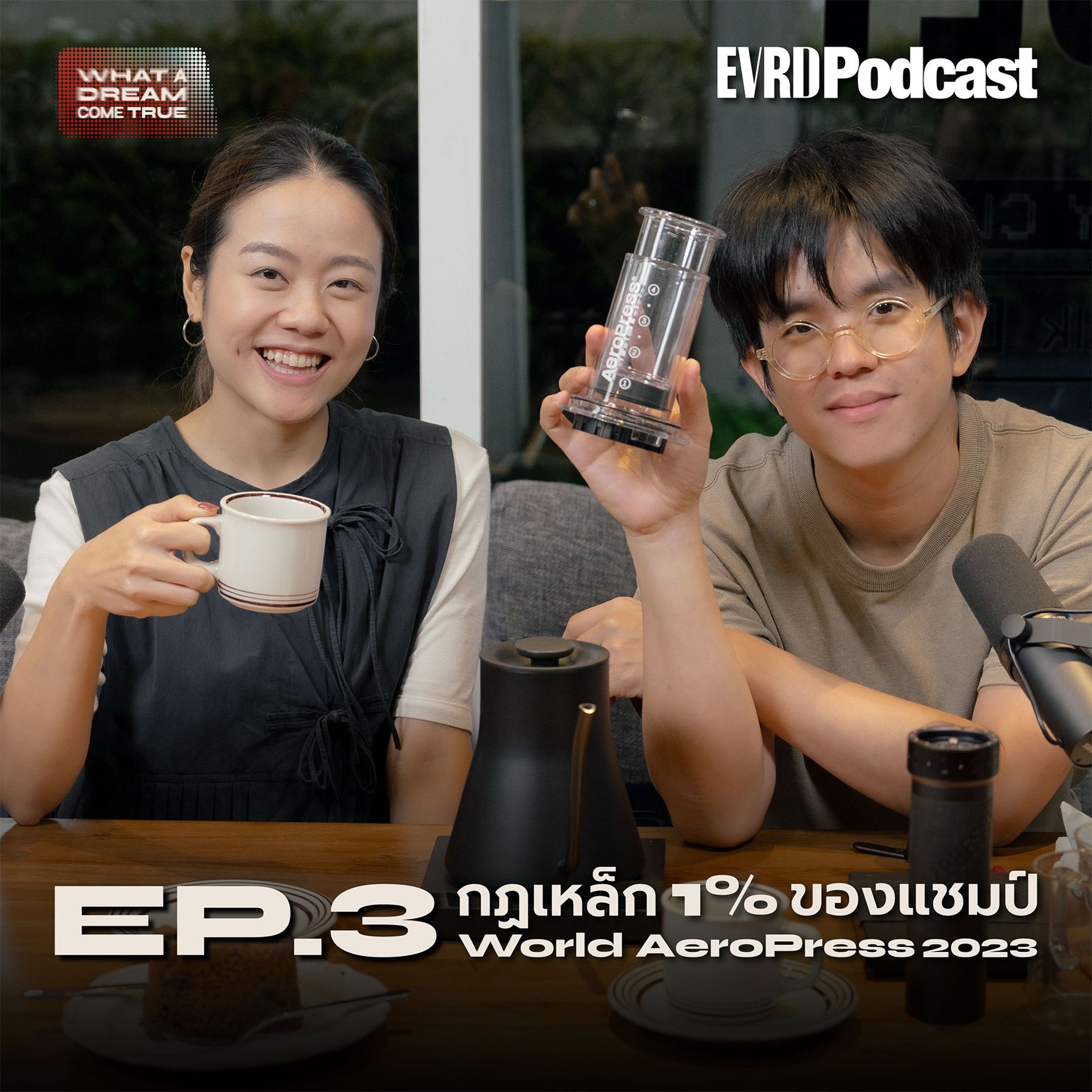 Everyday Podcast