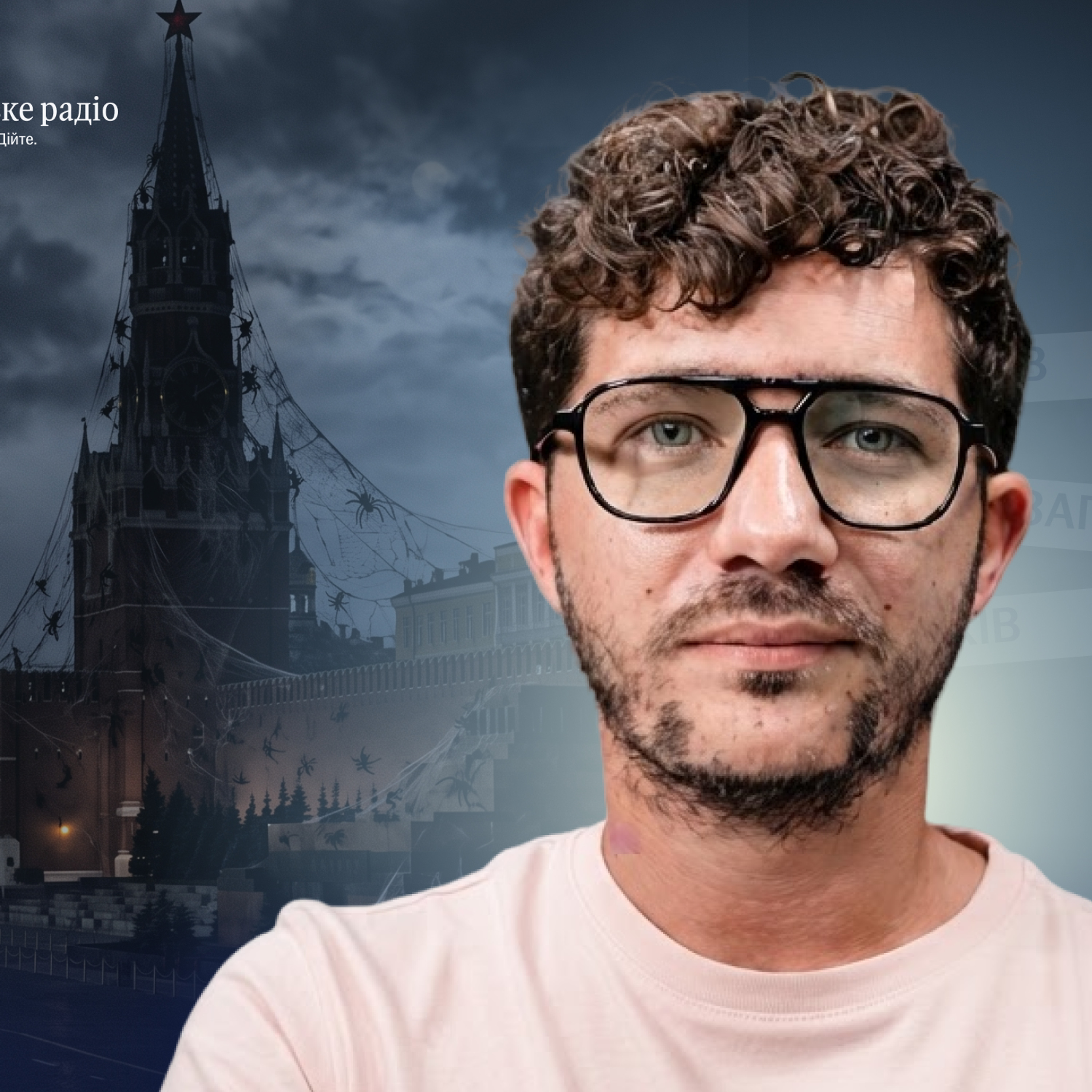 Російські еліти ще не досягли точки кипіння, потрібної для демонтажу режиму — Олег Саакян