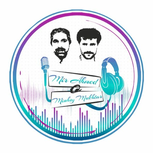 Molxi a Isthaar - Mir Ahmed Baloch