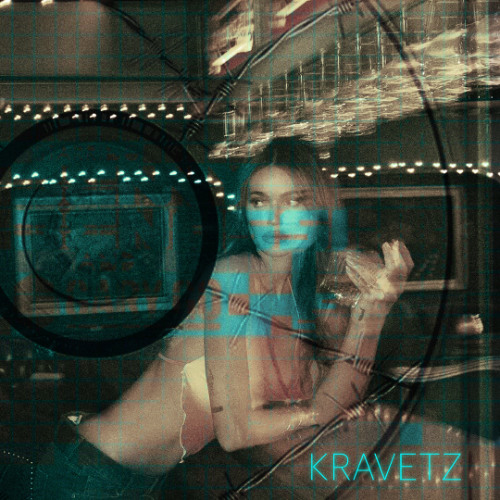 A Rich Summertime Cinema [Kravetz Edit]