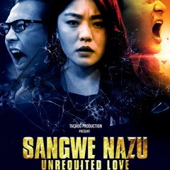 YAA JinlaB - Sang WEE NAZu