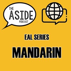 Stream The Aside Podcast Listen To Top Hits And Popular Tracks Online For Free On Soundcloud