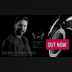 Omer Inayat - Dil Tujhay - Out Now