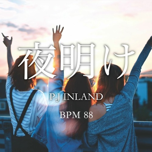 Free Beat フリートラック 夜明け Emo Piano Chill Hiphop Trap 希望 Prod P J Inland By P J Inland Free Beat フリートラック 夜明け Emo Piano Chill Hiphop Trap 希望 Prod P J Inland By P J Inland