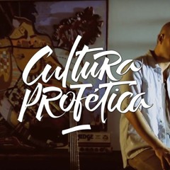 Vibration - Saca Prende Sorprende (Remix) ★ Free Download ★ by Psy Recs 🕉