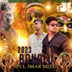2023 BONALU LOLAKU KAMMALAJODI SONG MIX BY DJ SRIKANTH GOUD & DJ SAI OLDCITY