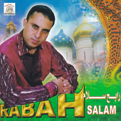 Stream Rabah Salam music | Listen to songs, albums, playlists for free on  SoundCloud