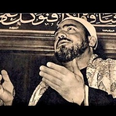 يا من له ستر على جميل 🦋 النقشبندي 🦋