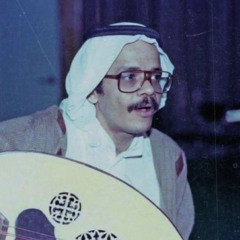 نوض برقٍ وريح ديم يا كريم