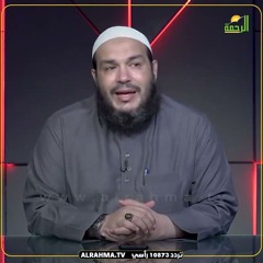 العبادة اللي بيها بإذن الله يهون البلاء وربنا يرفعه | د . أحمد جلال