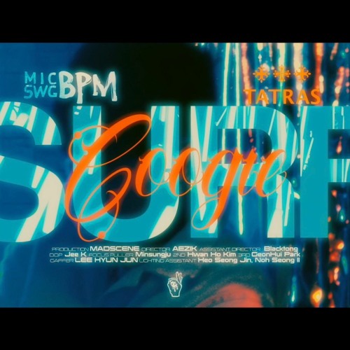 COOGIE - SURF (Prod. by wave)