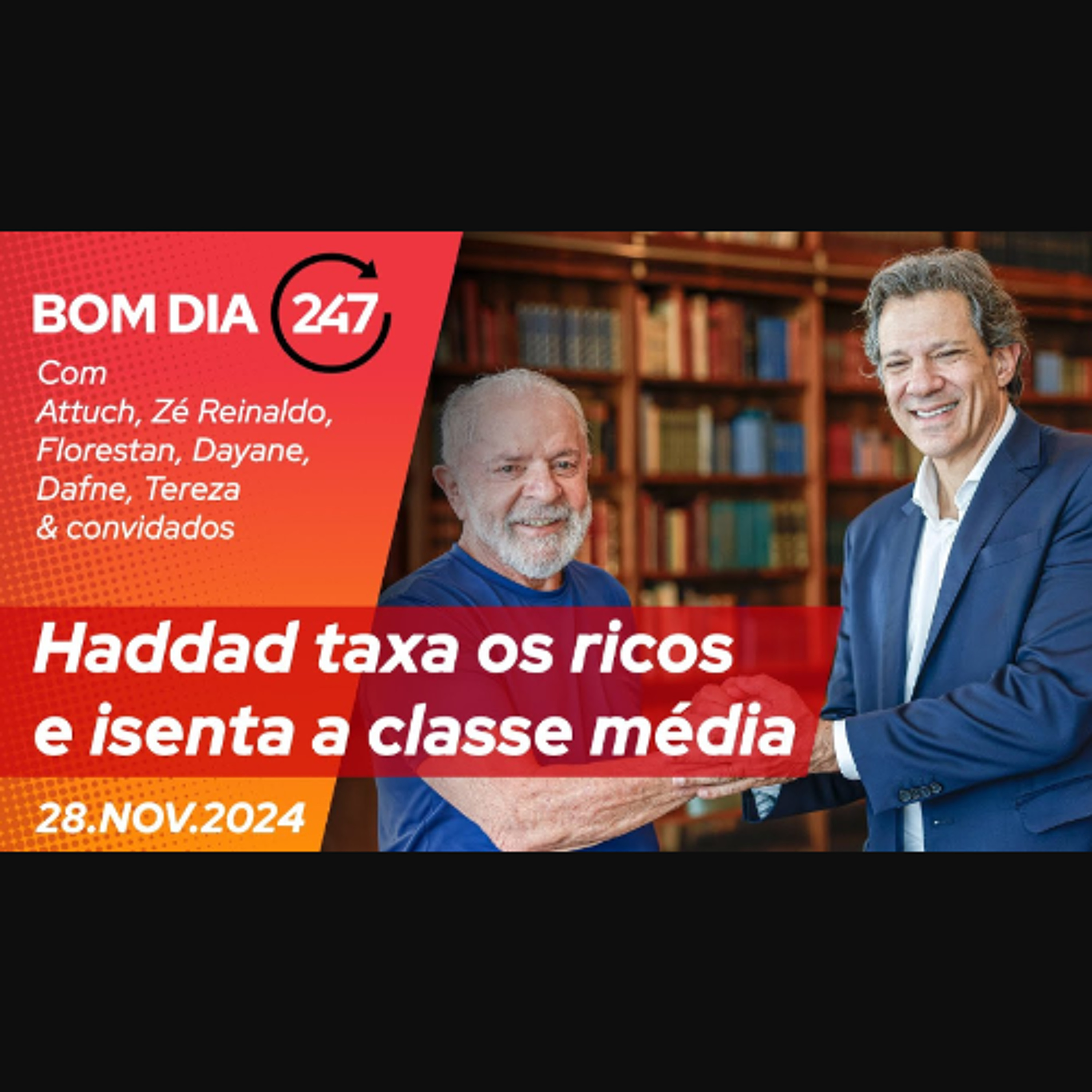 TV 247