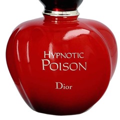 perfume (prod. quintuple)