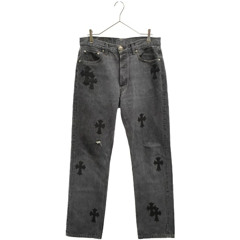 Chrome Pants