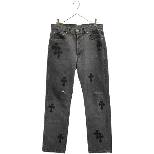 Chrome Pants
