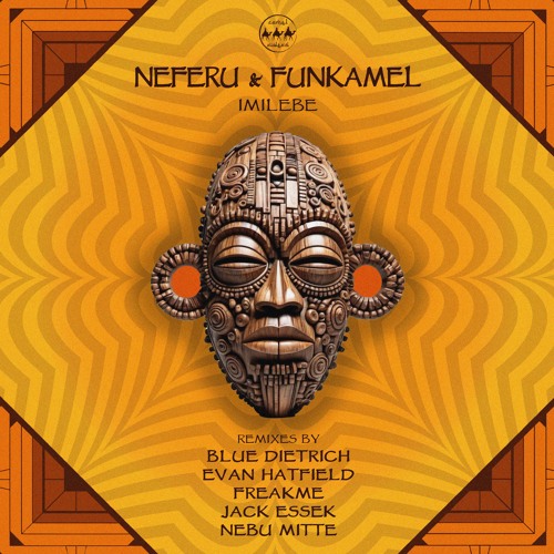 NEFERU, Funkamel - Imilebe [Camel Riders]