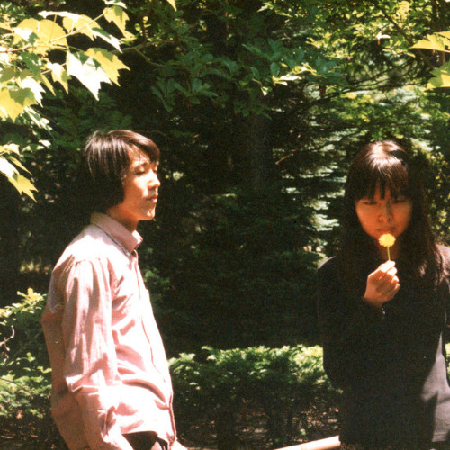 Stream Romantico - 800 Cherries (cover) by Vektocist | Listen