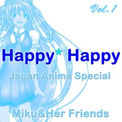 Bad Apple!! (From "Touhou") (Vocal Version)
