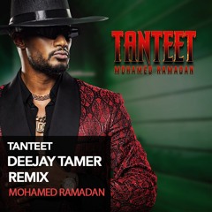 Tanteet (Remix)