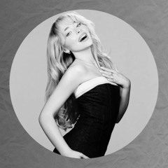 Sabrina Carpenter - Espresso (Flavian Remix)