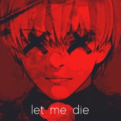 justletmeknow