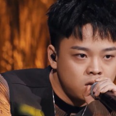 【不得扯拐】「李佳隆」Rap of China中国新说唱2020