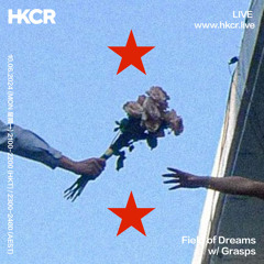 Field of Dreams w/ Grasps - 10/06/2024