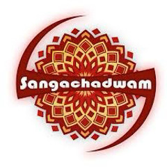 Sangachaddwam