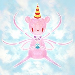 Yuuyuu - Amo