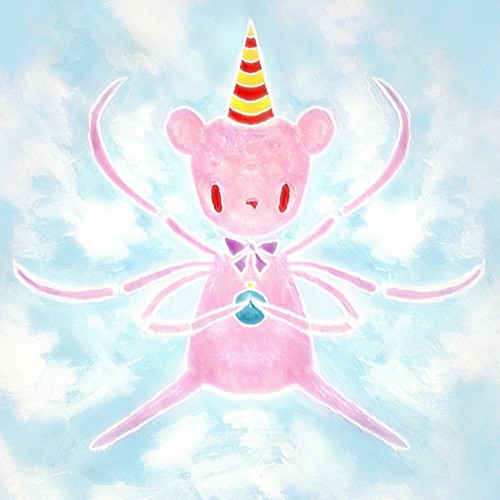 Yuuyuu - Amo