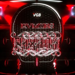 Сахара (feat. RVMZES)