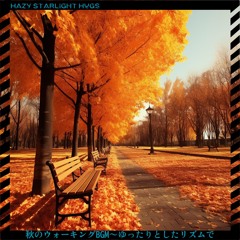 Fall's Vibrancy Jazz's Motion