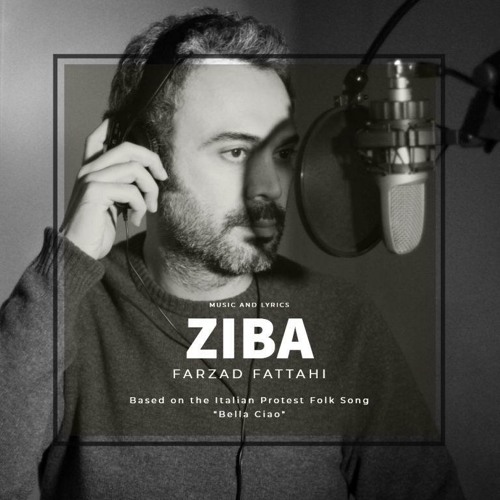 Ziba