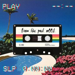 Pacific Coast (Lost Tape)