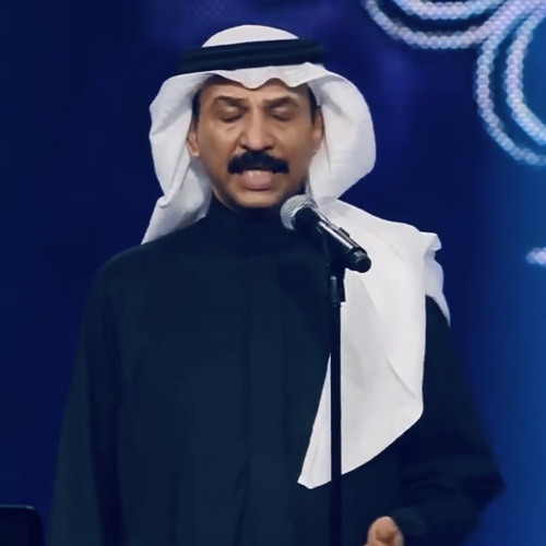 ‎⁨عبادي الجوهر - تبيه "أجمل تسجيل" - حفل فبراير 2015