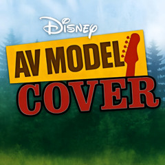 AV MODEL COVER