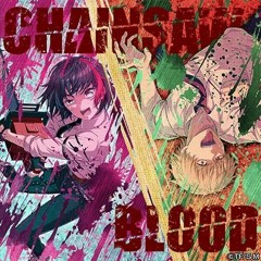CHAINSAW BLOOD - Afterglow