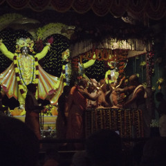 Kabe Krisna Dhan Pabo