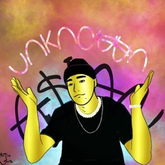 별이 반짝이는 여름밤 Feat. SoKim (Prod. By Dopelord Mike)