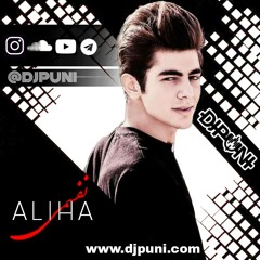 DJ PUNI - Aliha - Nafasami