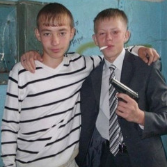 пацаны (prod. @k4neswagga @nowaycvv)