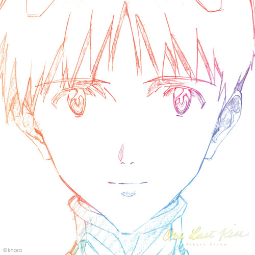 Stream Beautiful World (Da Capo Version) by Hikaru Utada | Listen