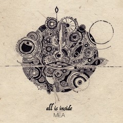 All is Inside
