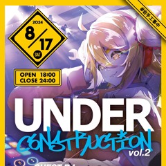 Under Construction.vol2 再現Mix-raFu