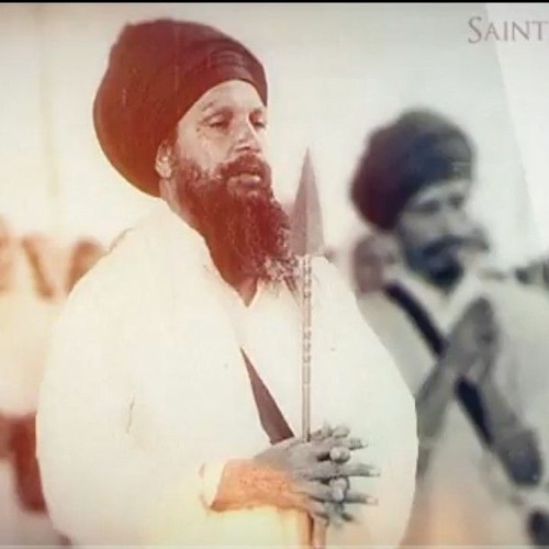 DONT LOOK AT OTHERS FAULTS- SANT KARTAR SINGH JI KHALSA BHINDRANWALE- DAMDAMI TAKSAL